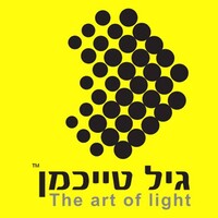 Gil Teichman - The art of light logo - Similar company to Endeavour Tools