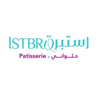 Istbrq Patisserie logo - Similar company to Green Magic