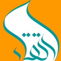 Ertiqa Consultancy logo - Similar company to Frontier-Ibs