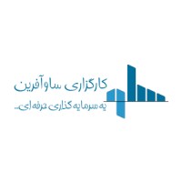 Savafarin Brokerage logo - Similar company to Ashianeh