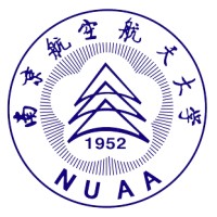 International Admission Office, Nanjing University of Aeronautics and Astronautics (NUAA) logo - Similar company to Northwestern Polytechnical University - Taicang