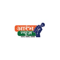 Aarambh News logo - Similar company to Ignite Imagery