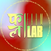 Tiny Farm Lab logo - Similar company to Veganday