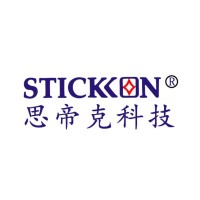 Sidike Technology Guangdong Co.,Ltd logo - Similar company to Shanghai Anping Static Technology Co.,Ltd