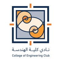 نادي كلية الهندسة logo - Similar company to National Biomedical Engineering Summit