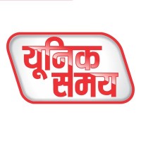 Unique Samay logo - Similar company to Raman Digital Services