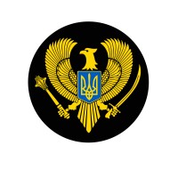 The Ministry of Strategic Industries of Ukraine logo - Similar company to Kinocourse.Online