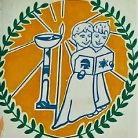 Shree Sardar Patel & Swami Vivekanand School logo - Similar company to Swami Vivekanand International School