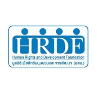 Human Rights and Development Foundation logo - Similar company to Meta Foundation