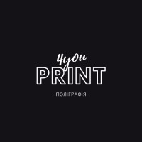 4YOUprint logo - Similar company to Ugps - Ukrainian Green Packaging Solutions