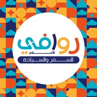 Rwafi Al Ahlam - روافي الأحلام logo - Similar company to Ignite Bytes