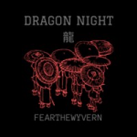 Dragon Night logo - Similar company to Bionic Cyber