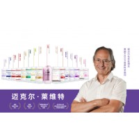 AIDEVI logo - Similar company to Aidevi