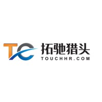 拓驰人力资源 logo - Similar company to Shenzhen Touch Human Resource Co., Ltd.