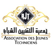 AssoJeT- Association des Jeunes Techniciens logo - Similar company to Nahed Rachad