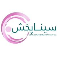 Cinna Distribution Gen Co logo - Similar company to Daroo