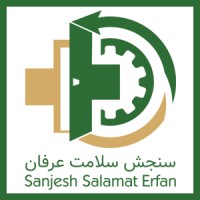 Sanjesh Salamat Erfan logo - Similar company to Ilab