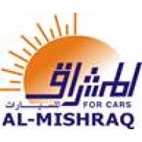 Al-Mishraq Car Rental Company logo - Similar company to Apatchicars