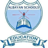 AL BAYAAN SCHOOLS logo - Similar company to Orpheus Magazine