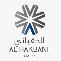 مجموعة الحقباني التجارية | Alhakbani Group logo - Similar company to Suzuki | Najeeb Auto | نجيب أوتو
