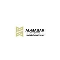 AL-MABAR FOR ENGINEERING | شركة المعبر للهندسة logo - Similar company to Al-Ma'Bar 