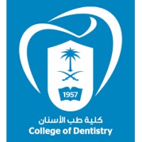 College of Dentistry King Saud University logo - Similar company to Eyesworldsa
