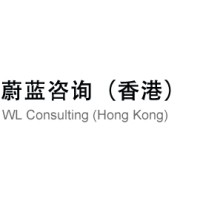 Well Blue Advisory logo - Similar company to X Y Advisors & Co.