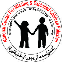 National Center for Missing & Exploitation Children, Pakistan. Managed by MSI logo - Similar company to Melanotion™
