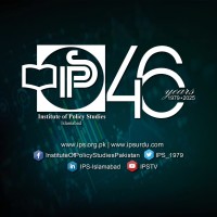 Institute of Policy Studies, Islamabad logo - Similar company to Institute Of Peace And Diplomatic Studies- Ipds