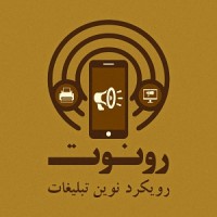 برند رونوت logo - Similar company to Puzzle Business Services