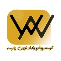 Wondad logo - Similar company to Solar Gostar Pishro