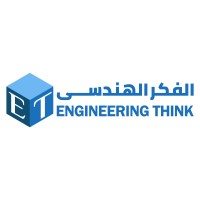 Engineering Think logo - Similar company to Civil Engineering Courses