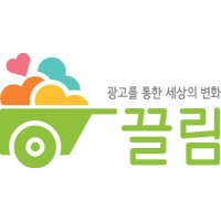 끌림 (Cclim) logo - Similar company to 주식회사 플랫가든