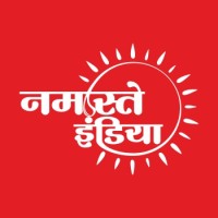Namaste India Foods logo - Similar company to Rspl Group