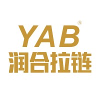 温州润合服装辅料有限公司 logo - Similar company to Convince Group