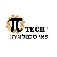 Pie Technology logo - Similar company to Pie Technology