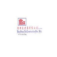 Ban Soon Aik Construction Sdn Bhd logo - Similar company to Daya Cmt Sdn Bhd