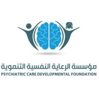 Psychiatric Care Developmental  Foundation logo - Similar company to Edutesla