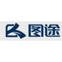 图途（厦门）户外用品有限公司 logo - Similar company to 安费诺电子装配(厦门)有限公司