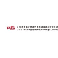 Cmts Ticketing Systems (Holdings) Limited