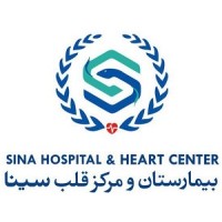 SINA Hospital & Heart Center - Isfahan logo - Similar company to Milad Hospital