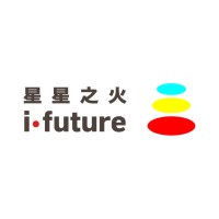 i-Future Teens International Foundation Limited 星星之火國際慈善基金有限公司 logo - Similar company to Imperative Advisory
