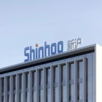 Hefei Shinhoo New Energy Co., Ltd. logo - Similar company to Shinhoo