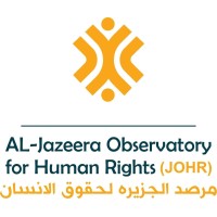 Al Jazeera Observatory for Human Rights logo - Similar company to Tlatash