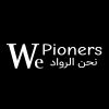 We Pioners logo - Similar company to Advy Creative