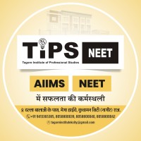 Tips(Tagore Institute Of Professional Studies) Kuchaman City