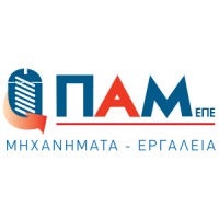 PAM Ltd - Tools & Machinery logo - Similar company to Eocubeassembly