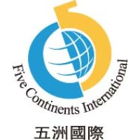 Five Continents International Ltd. logo - Similar company to Five Continents International Ltd.