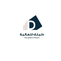 دليلك للمالية logo - Similar company to Loop