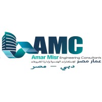 Amar Misr Engineering consultants logo - Similar company to Amc Egypt